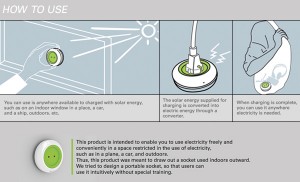 prise-solaire-ventouse-fenetre-schema