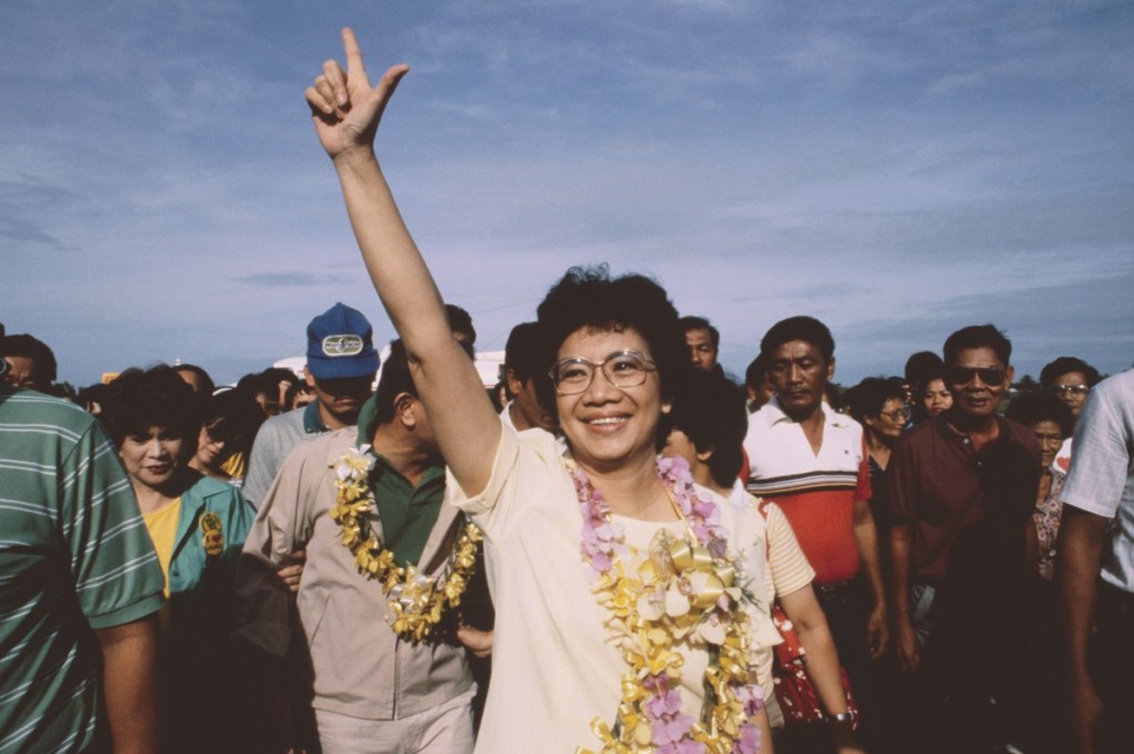 Philippine Presidential Candidate Corazon Aquino