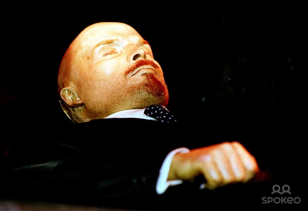 Vladimir-Lenin